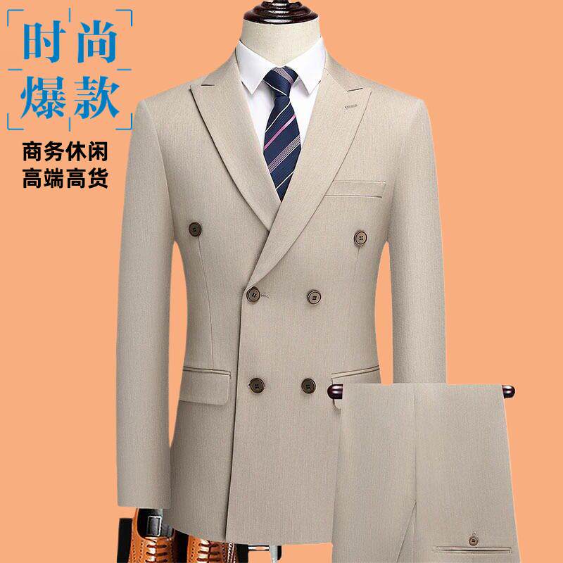 套装西服男士商务西装修身春秋季