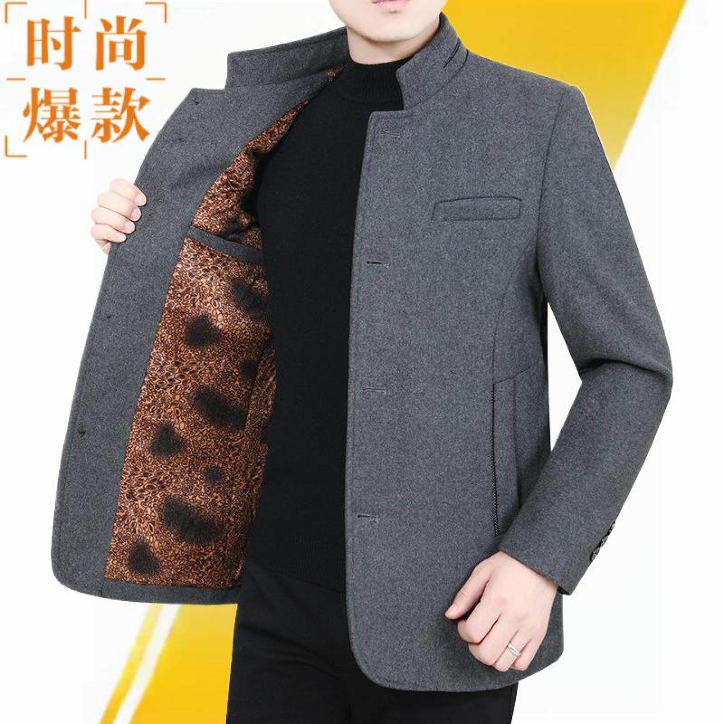 休闲立领装中年男士中年毛呢冬装加厚冬季爸爸秋外套夹克加绒