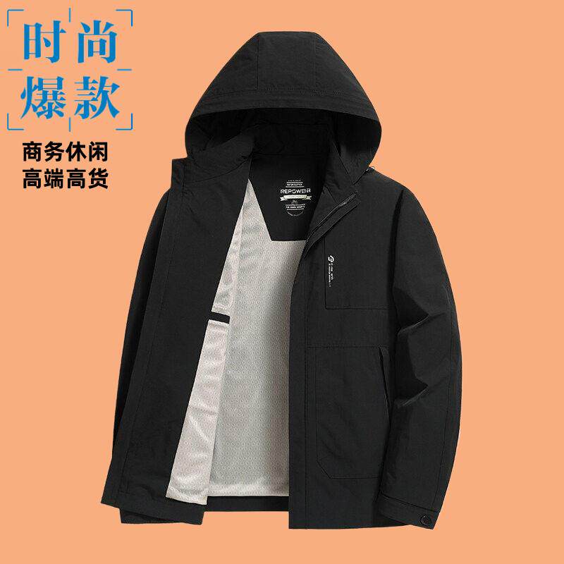 88105新款春装男士可脱卸帽夹克休闲外套男装上衣
