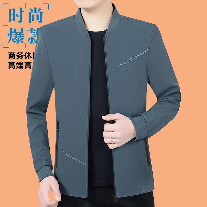 中青年夹克衫出门秋季男士休闲百