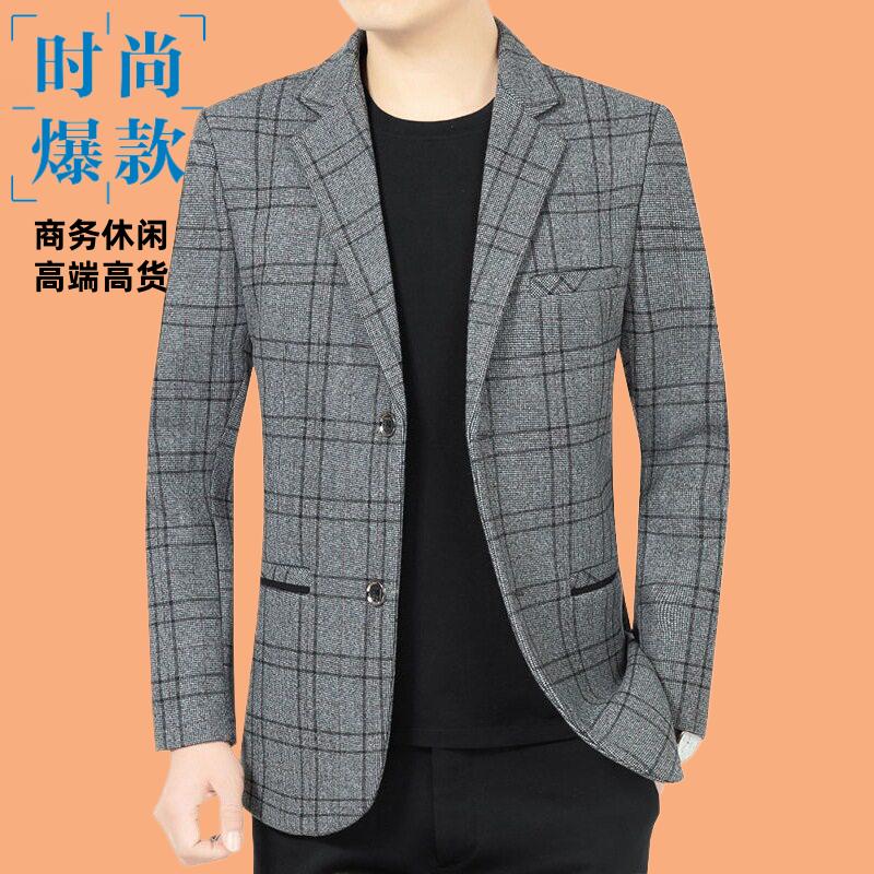 秋季中年男士西服爆休闲便服单西
