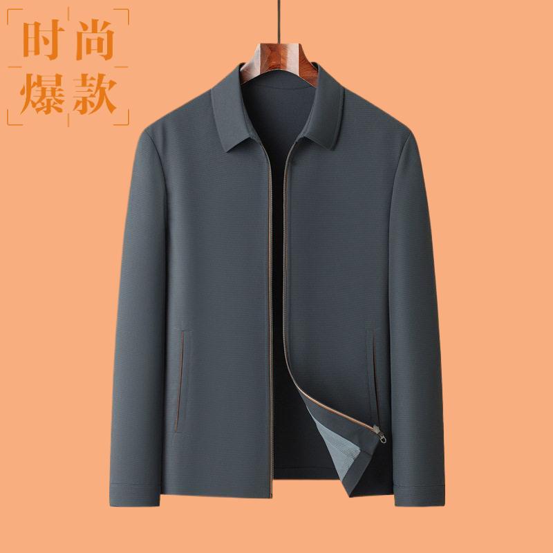 茄克衫牛奶防晒翻领男士夹克外套