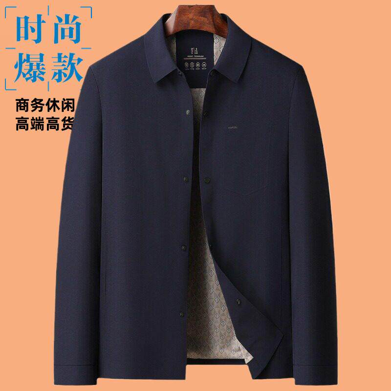 高品质茄克衫今年流行弹力春秋锦