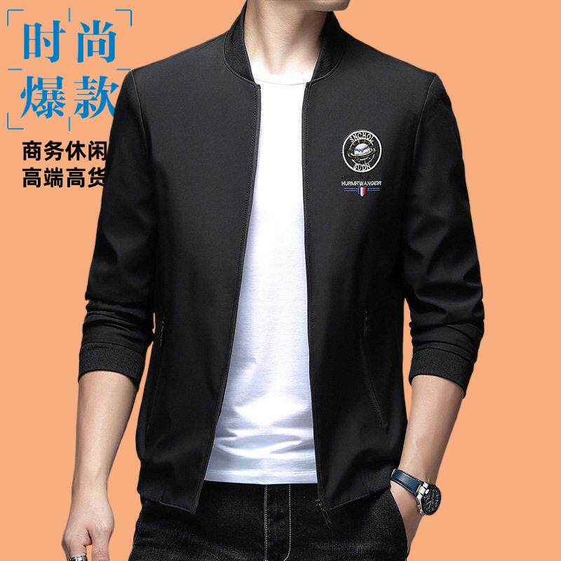 2026新款外套男春秋季休闲时尚刺绣潮流帅气棒球服男装夹克衫薄款