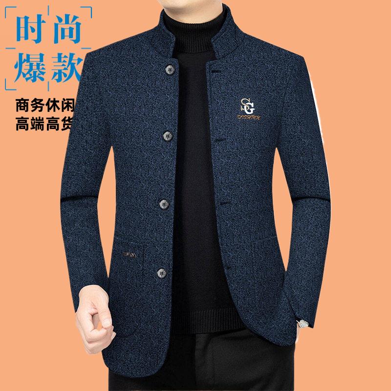 夹克衫秋季新款中年男士休闲衣服