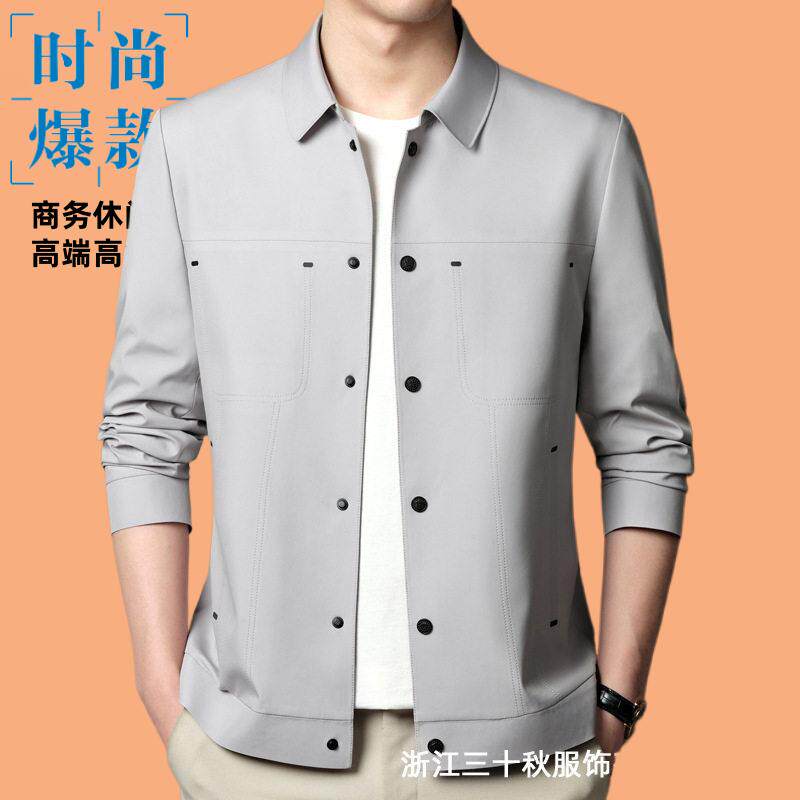 春季男式夹克新款休闲纯色单排抗