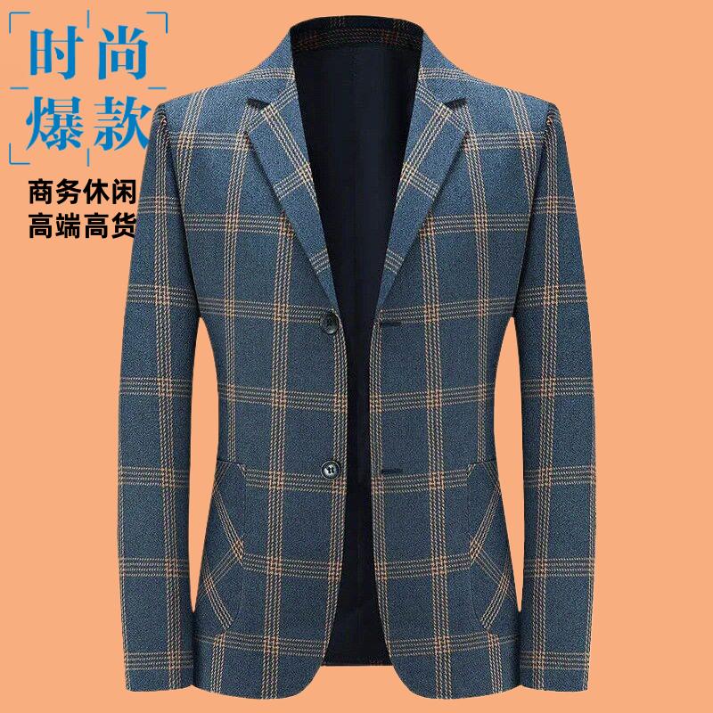 2026中青年秋季新款休闲便服单西