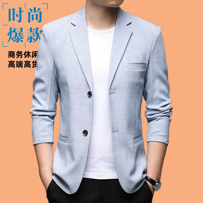 流行春秋季新款中青年男士商务休闲西装薄款爸爸单件西服上衣外套