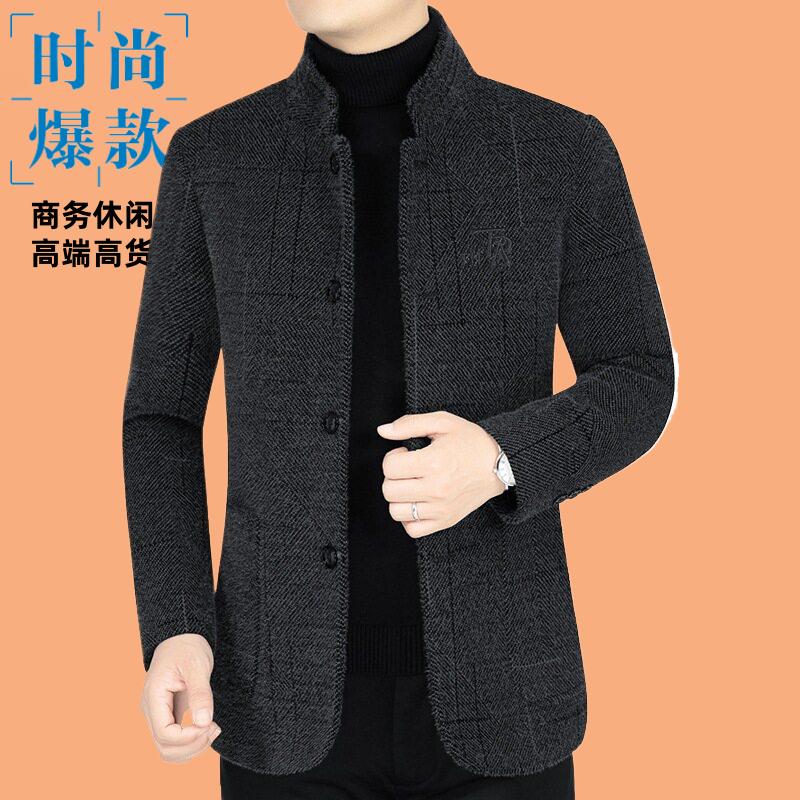 中老年人雪尼尔秋季新款中年男士
