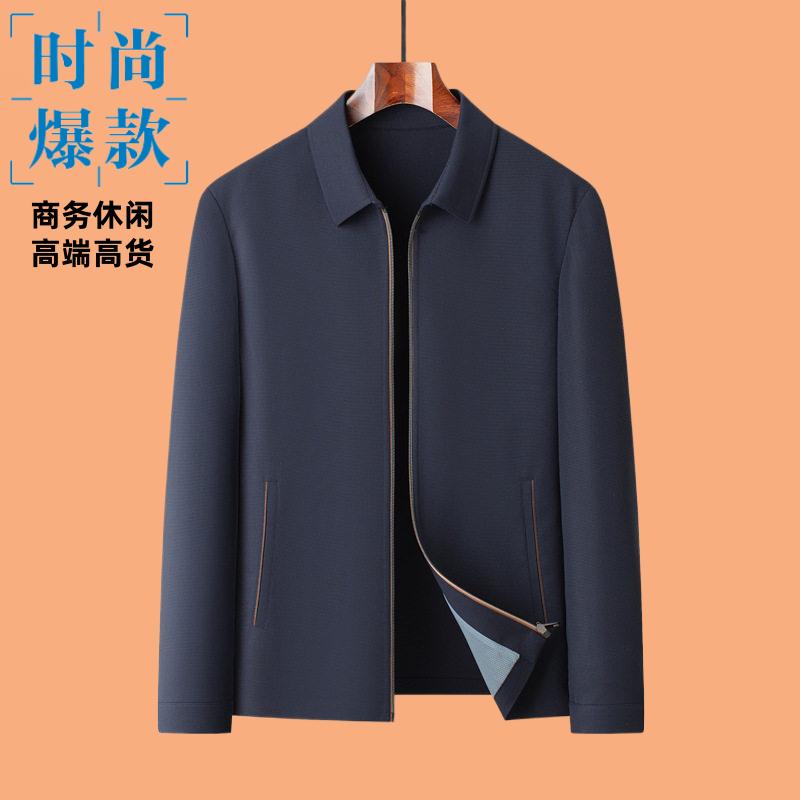 中老年夹克短款春秋新款男装宽松
