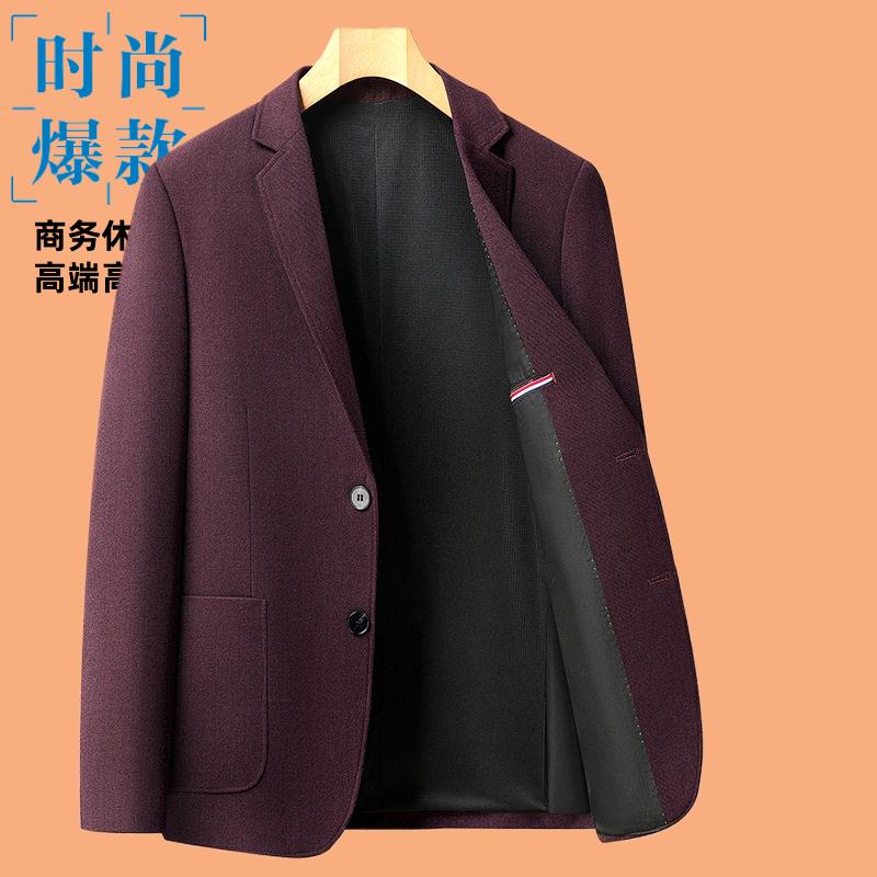 男士西装修身春秋免休闲正装礼服