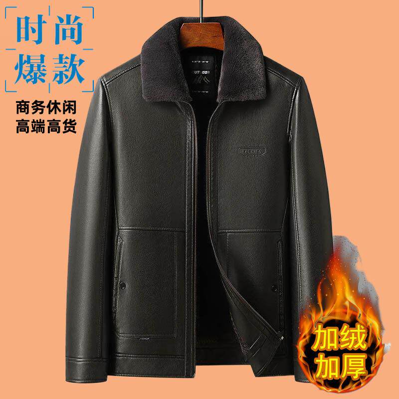 爆款秋冬男款韩版秋冬季外套男士薄绒皮衣男中老年爸爸装商务休闲