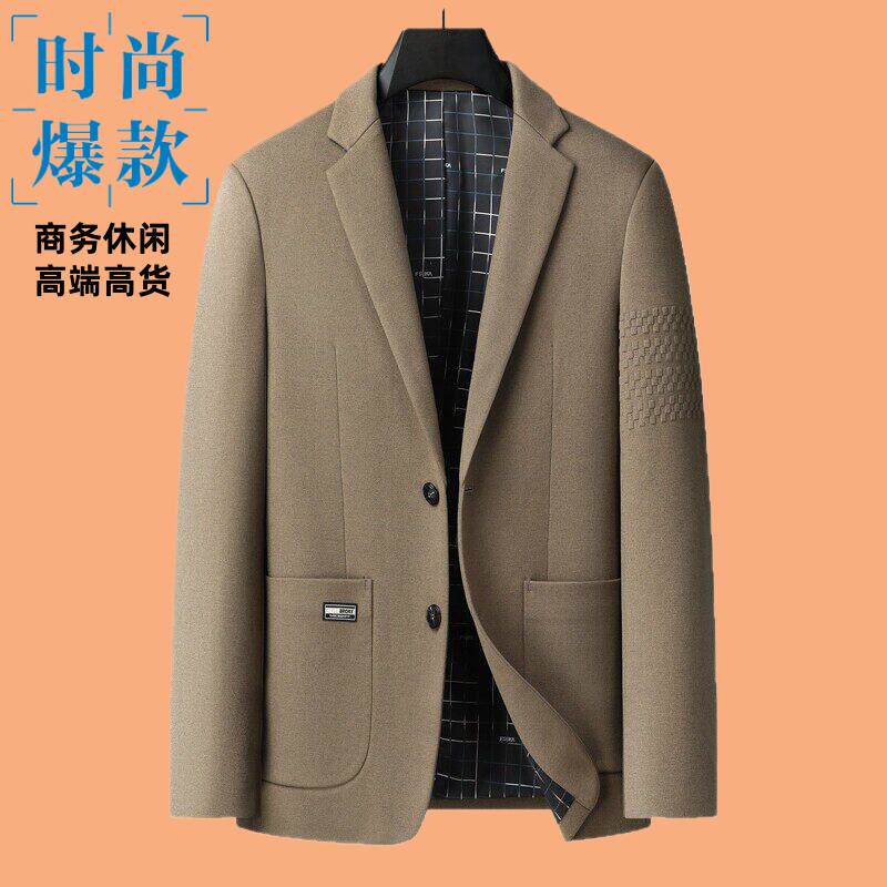 秋季厚款高档轻奢西装男士弹力西服单西轻薄时尚外套商务休闲上衣