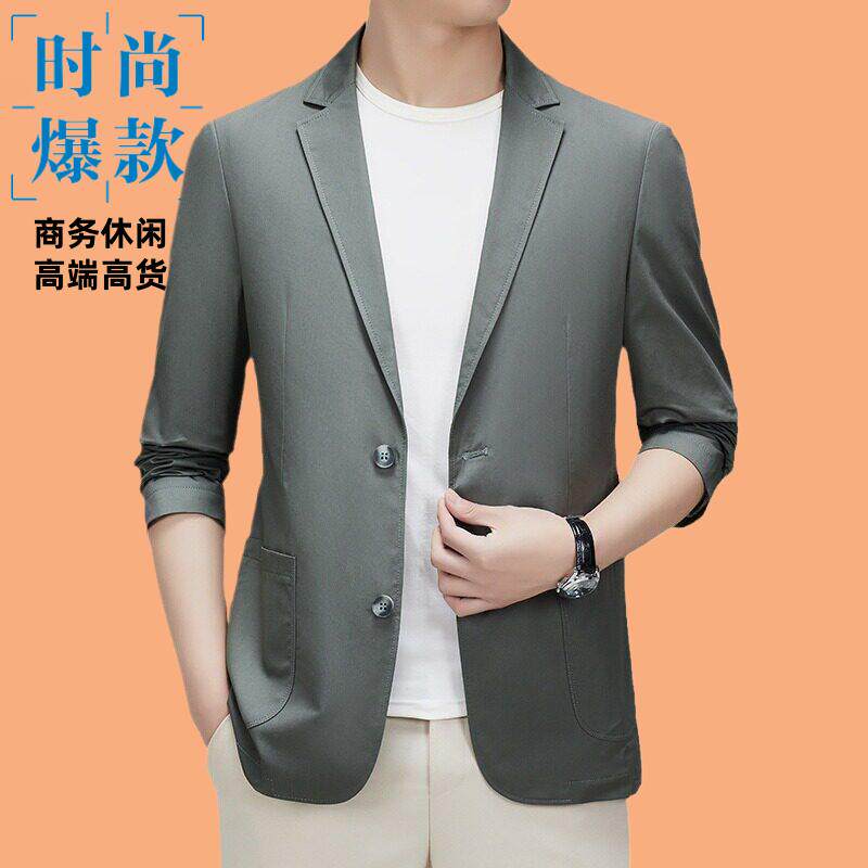 今年流行春秋新款韩休闲正装礼服