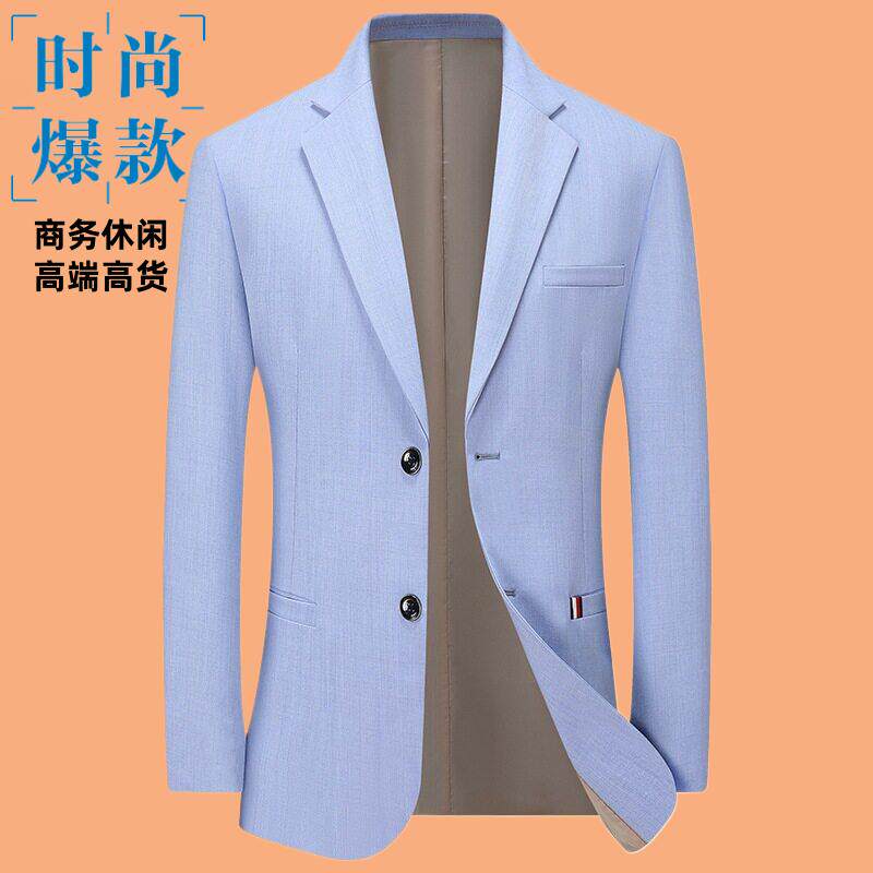 爆款男士休闲西装中青年帅气单西上衣服薄款西服外套男春秋季新款