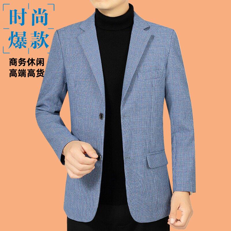 秋季新款中年男士抗休闲便服单西