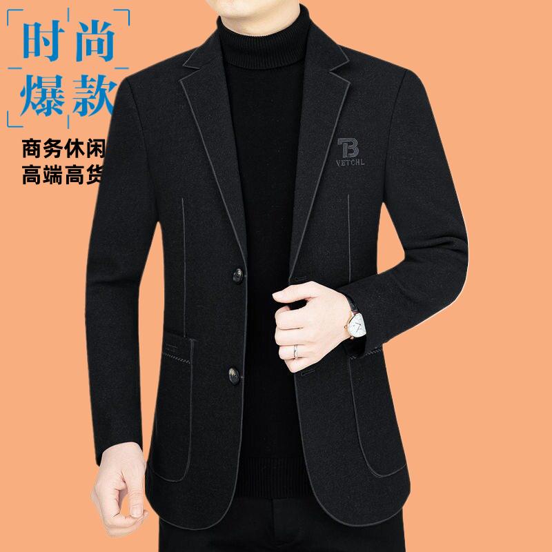 秋季新款西装中年春休闲便服单西