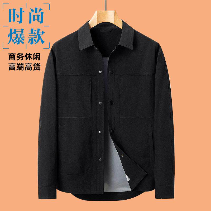 青年夹克春秋新款牛奶商务翻领抗