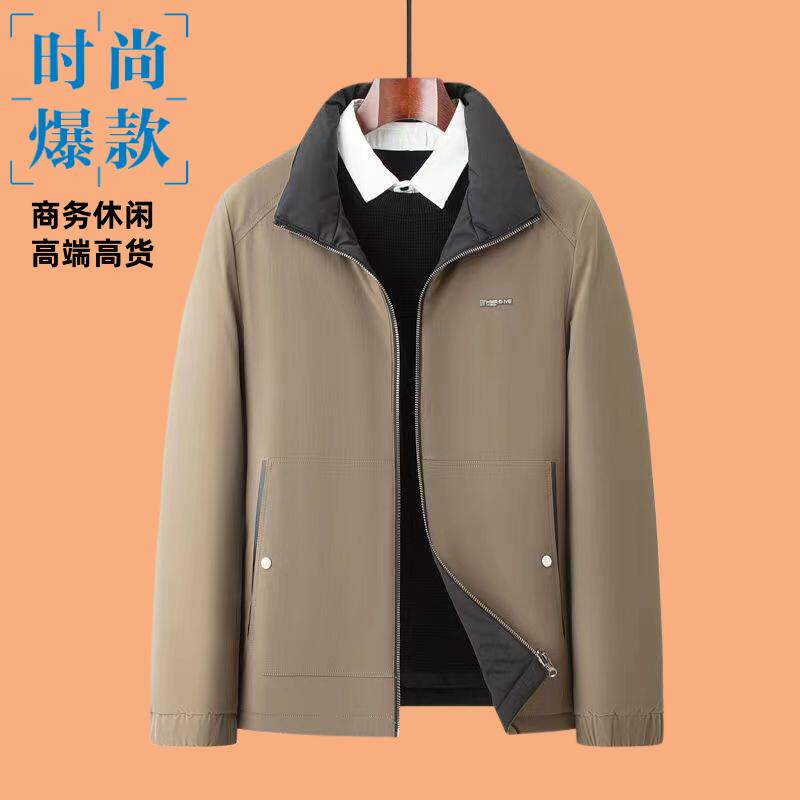 2023桑蚕丝秋冬新款双面穿雪尼尔