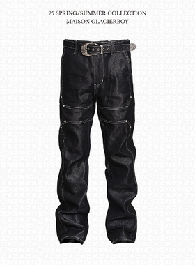 GLACIERBOY丨日产“龍定大阪”银葱丝光牛仔裤丨配可拆卸做旧腰带