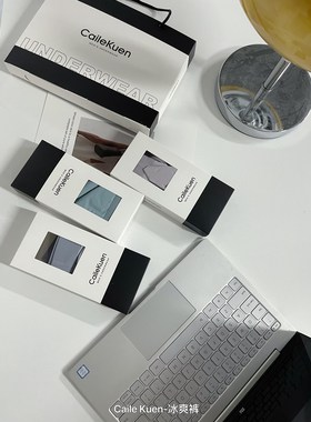 Caile Kuen冰爽裤舒适防卷边 冰爽柔滑清凉/透气/轻薄/舒适不闷热