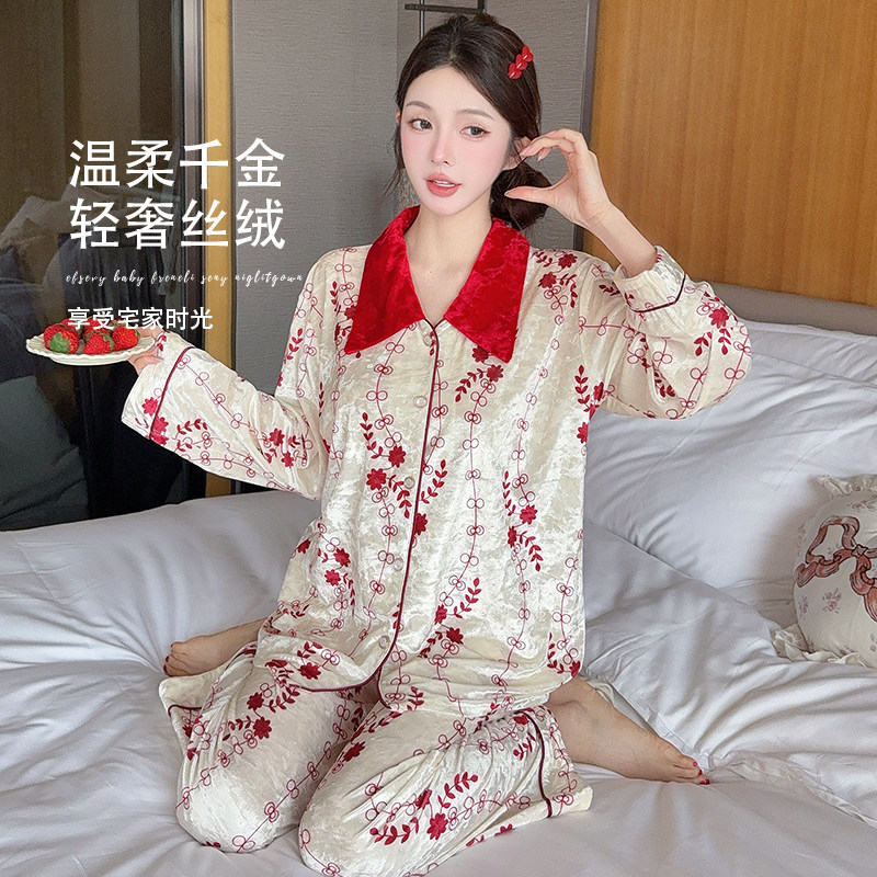 金丝绒睡衣女款秋季甜美长袖翻领开衫家居服可外穿宽松时尚套装