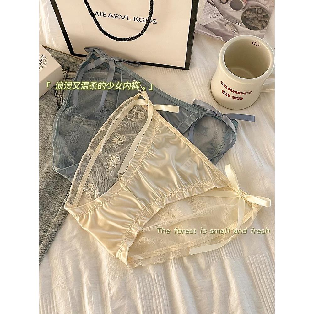 奶油甜泡芙性感小野猫蕾丝