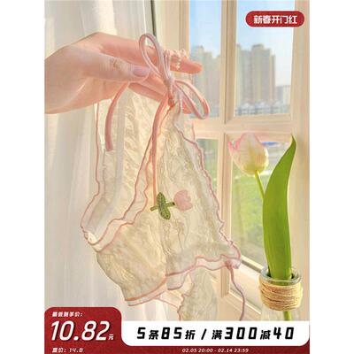粉郁花仙~甜美纯欲风女生系带蕾