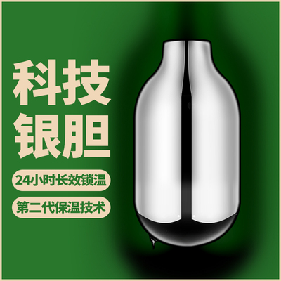 家用热水瓶真空玻璃异形内胆