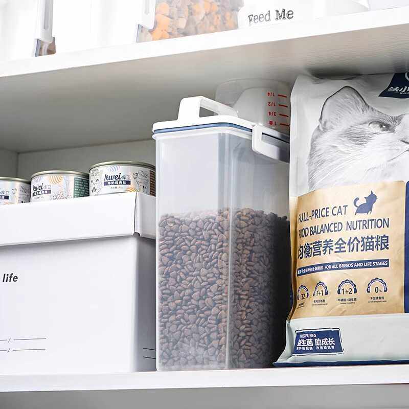 日本防虫防潮猫咪粮储存箱asve