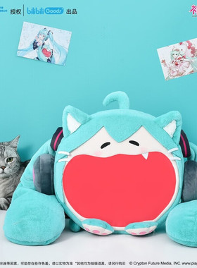 bilibili初音未来 超开心 可爱体 UWA 2024 NyaNya 特别款 痛包