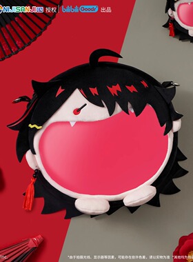 哔哩哔哩NIJISANJI EN Luca Kaneshiro/Vox Akuma超开心痛包背包