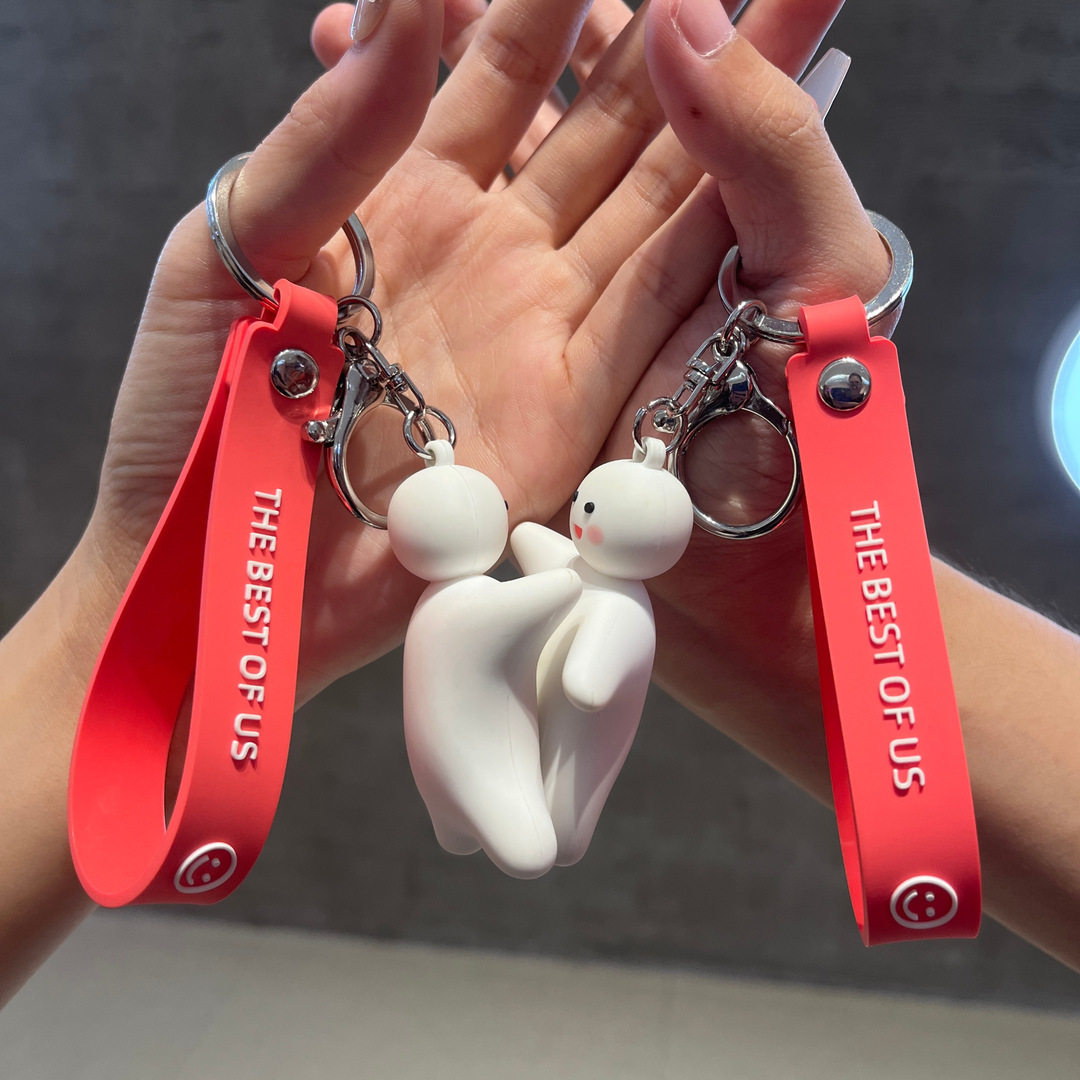 抖音同款磁吸抱抱钥匙扣情侣贴贴钥匙扣礼物送男朋友女朋友情侣款