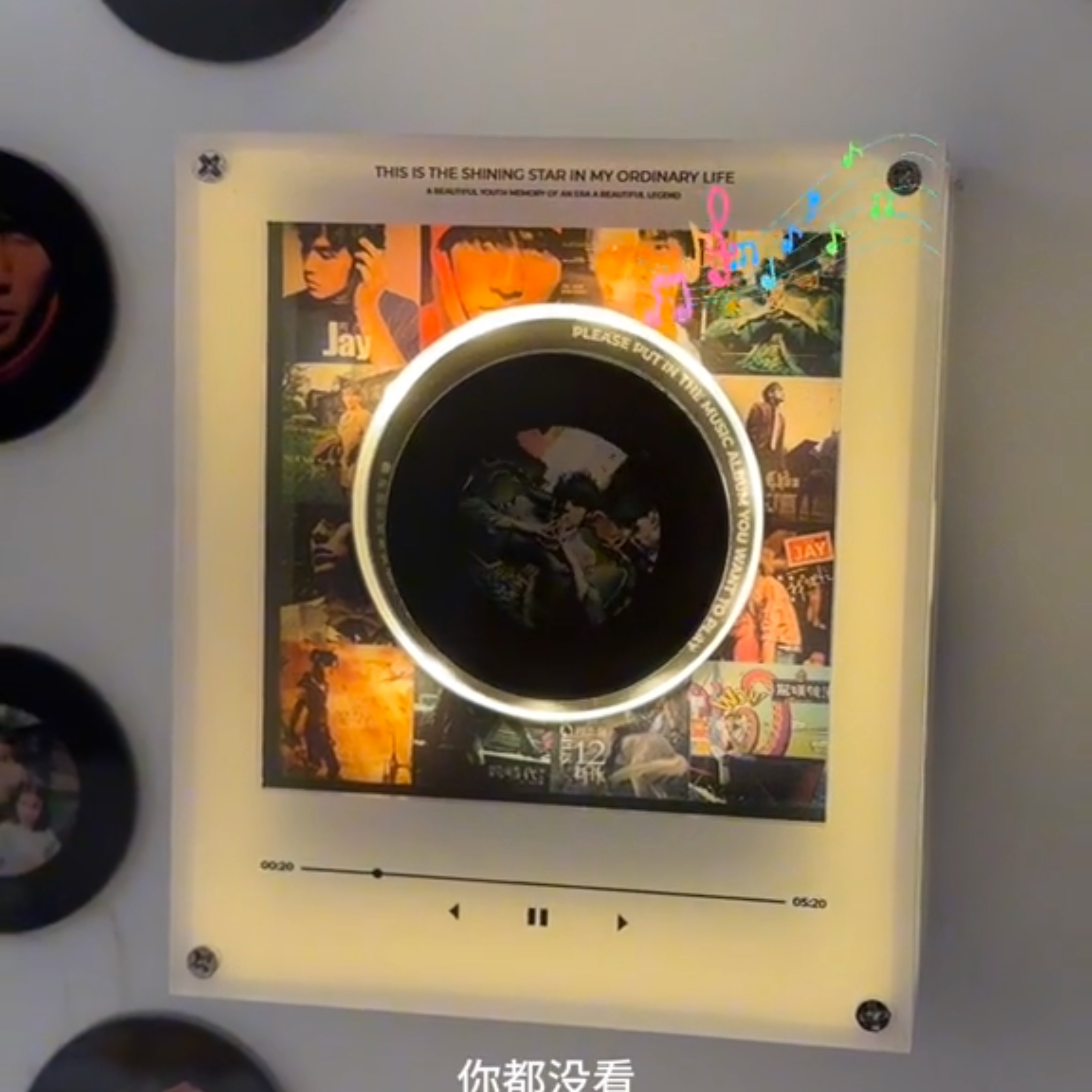 周杰伦BTS防弹少年团NFC音创意/整蛊玩具