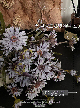 高级感洋甘菊花束摆件