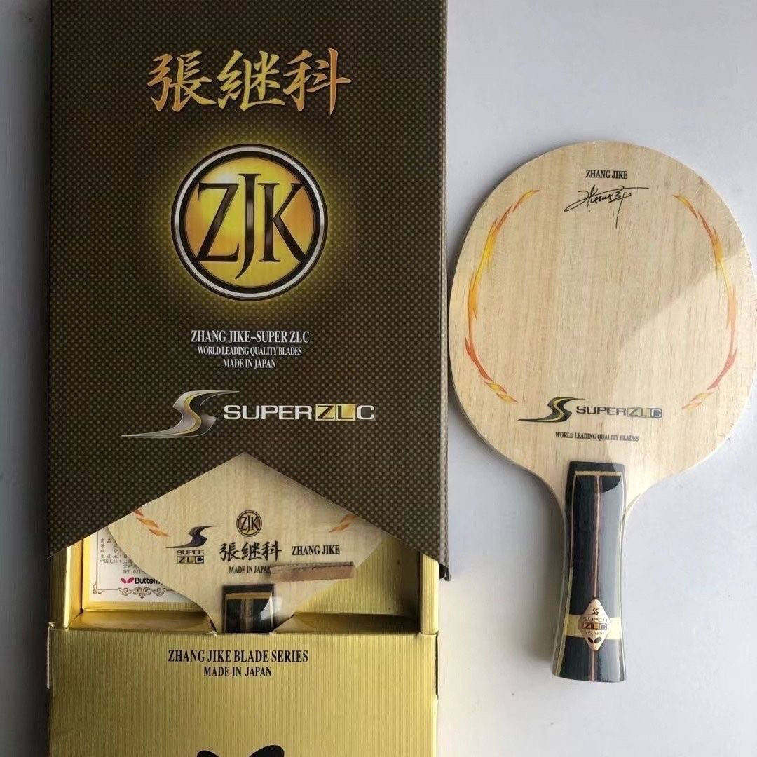 蝴蝶乒乓球拍正品张继科zlc底板专业级日本底板碳素纤维单拍省狂