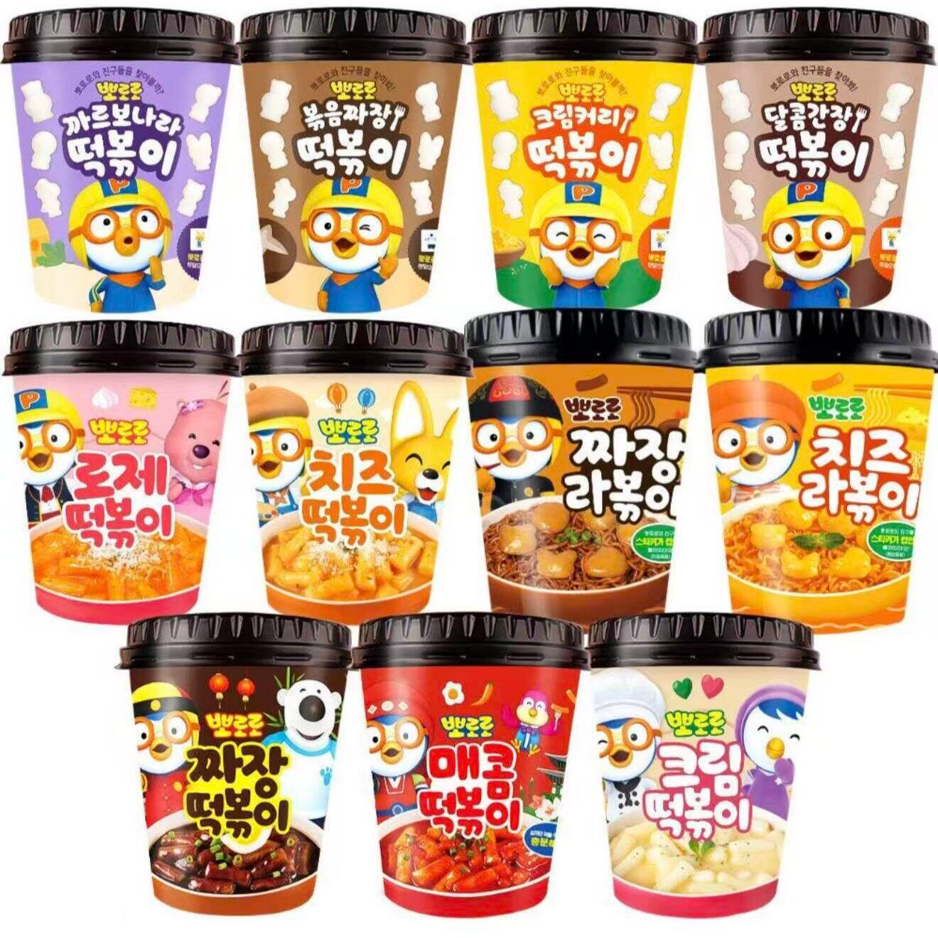 韩国直邮宝露露系列儿童炸酱年糕冲泡好吃好看方便打糕炒年糕
