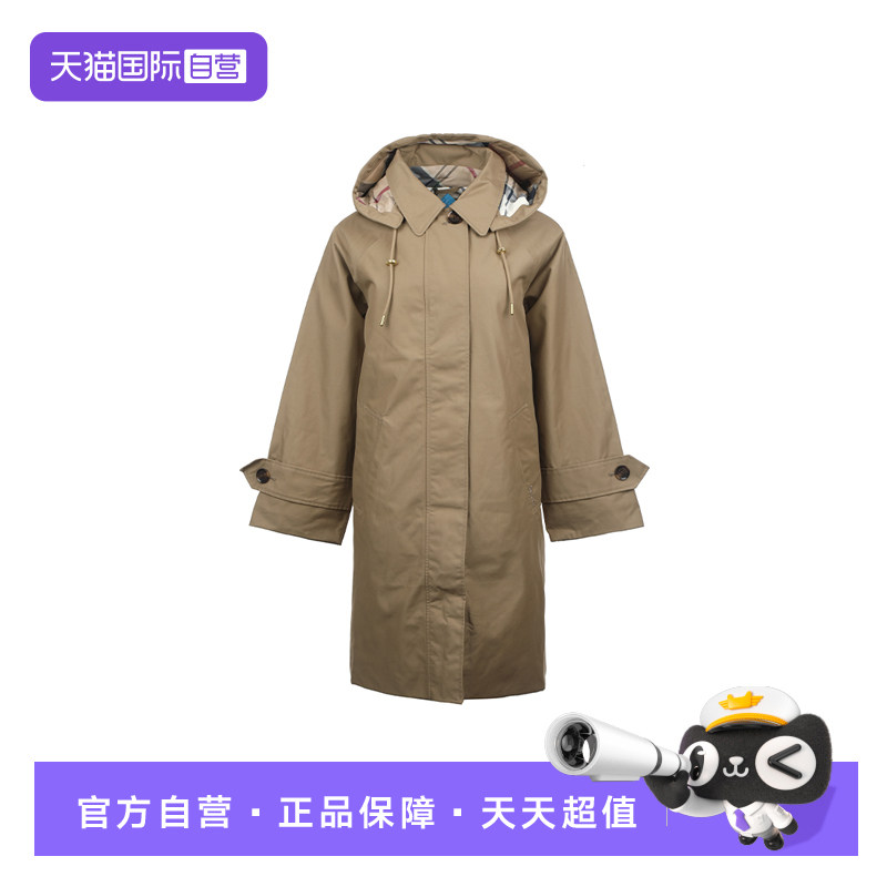 【自营】BARBOUR26ss新品女士连帽宽松厚款中长款防水夹克外套