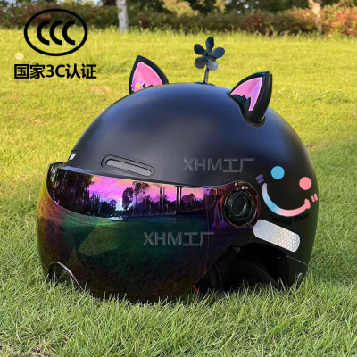 3c认证新国标头盔电动车女夏季防晒半盔安全帽摩托男四季通用