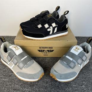 韩国单棒球鞋场地鞋碎钉成人青少年垒球鞋透气轻便真皮训练比赛鞋