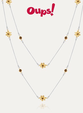 Oups塔希提花颂双层项链原创设计