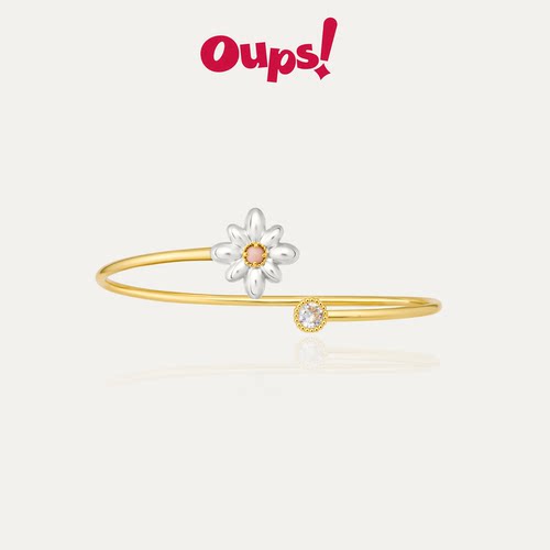 【新品】Oups!芙洛拉蕊光手镯