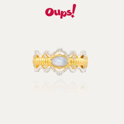 【新品】Oups!海神面纱戒指