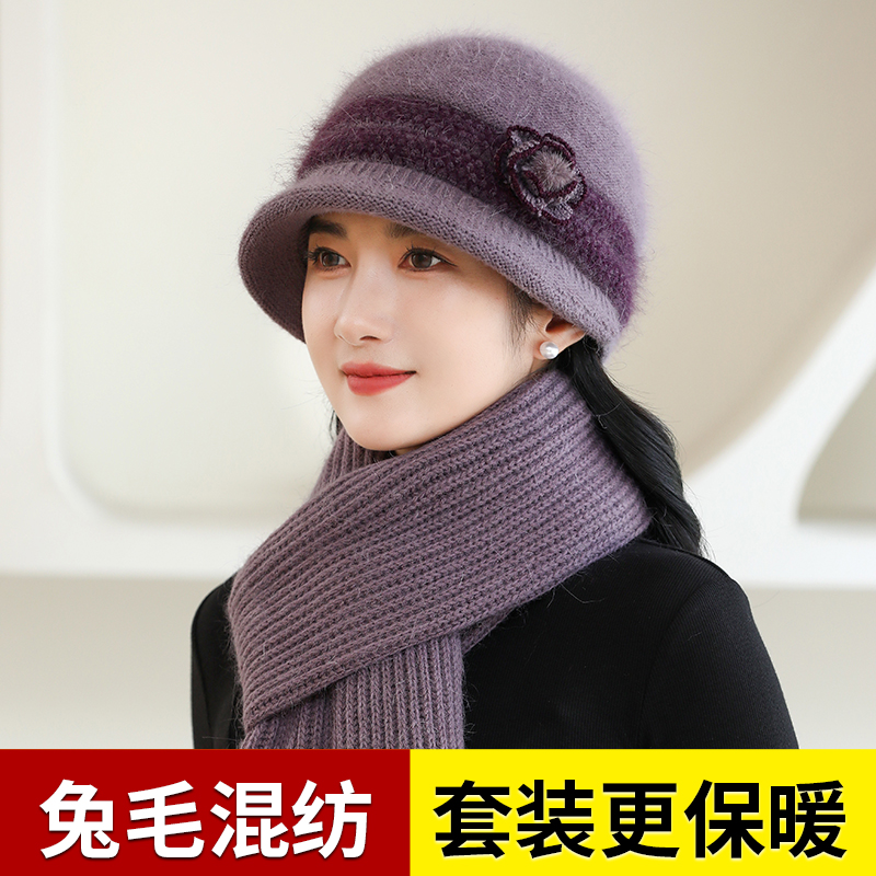 盆帽女保暖冬毛线帽中老年奶奶棉