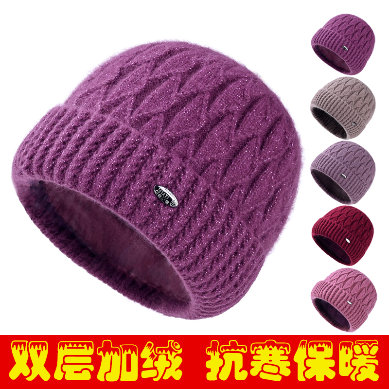 妈妈中老年人加绒加厚奶奶兔毛帽