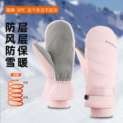 滑雪手套女焖子冬季学生加绒加厚骑车防滑连指防风防水保暖棉手套