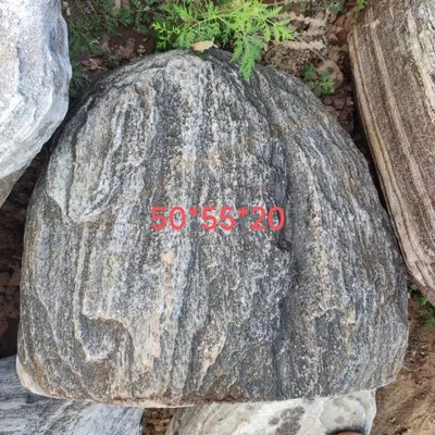 天然原石庭院观景石落地中式摆件