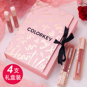 colorkey珂拉琪恋恋记事本唇釉口红礼盒套装生日情人节礼物送女友