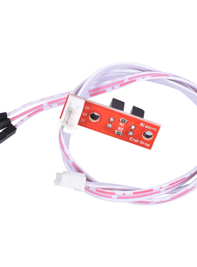 BIGTREETECH Optical Endstop 光控开关 光学开关模块 RAMPS 1.4