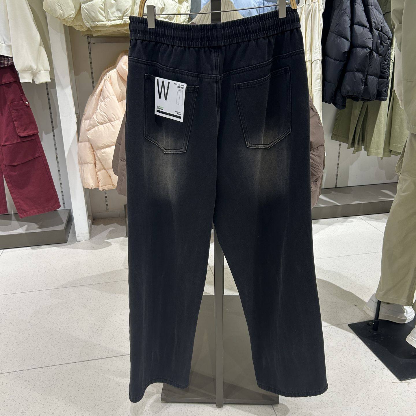 2025年冬季新品新款休闲时尚款男装阔腿牛仔长裤R154126031以纯